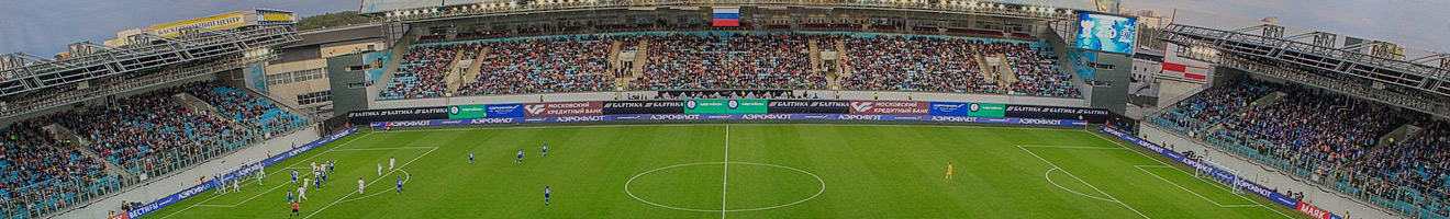 «Торпедо» — «Ростов»
